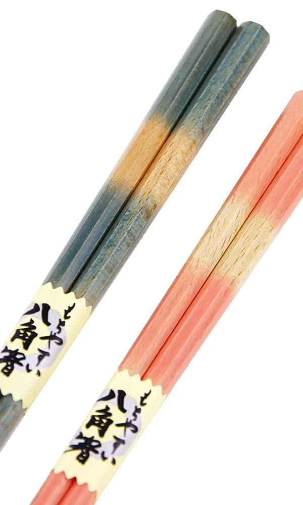 Married Couple Chopsticks Octagonal Blur Blue Pink Design with Paulownia Box and Wrapping Wedding Gift Marriage Newlyweds Registration Wedding Couple