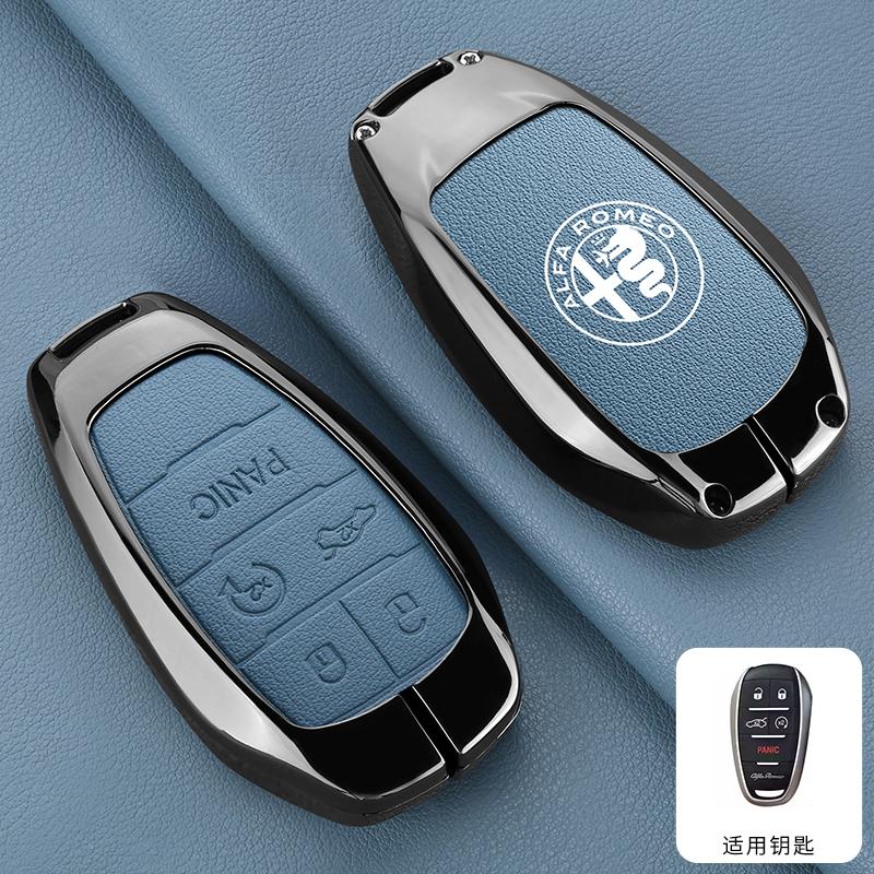 

2026 Hot Alfa Romeo 5 Buttons Zinc Alloy Car Remote Key Case Cover Protector Holder Shell Fob Bag For Alfa Romeo Stelvio Giulia For Alfa Romeo