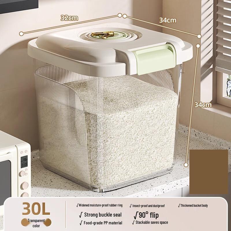 Food Grade Sealed Rice and Grain Storage Container