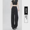 Women's 2024 Spring/Autumn High-Waist Wide-Leg Sweatpants - LuLu Trendy Comfort Pants