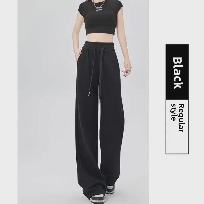 Women's 2024 Spring/Autumn High-Waist Wide-Leg Sweatpants - LuLu Trendy Comfort Pants