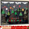 Christmas Static Cling Glass Stickers: Festive Room Decorations and Scene Arrangements.