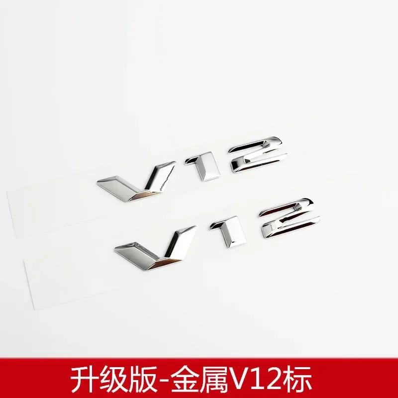 Maybach Standing Metal Emblems Car Hood 3D Rear Logo Side Standard for S Gls Class S400 S500 S600 W222 Badge Accessories1