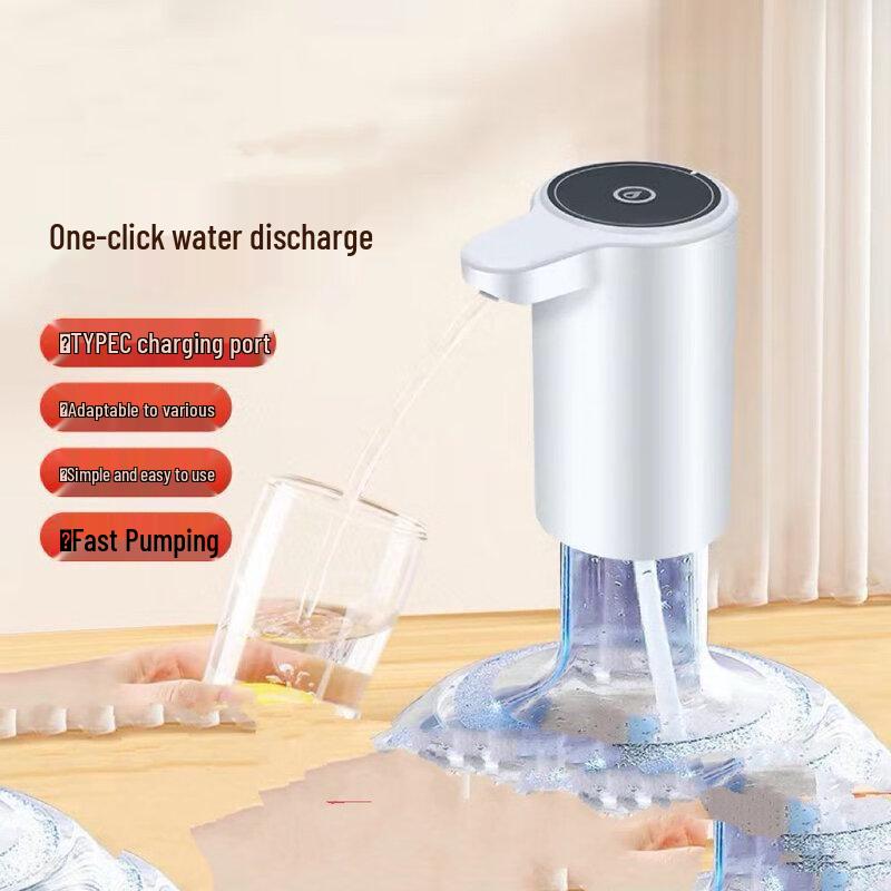 ZISIZ Portable Silent Household Water Pump