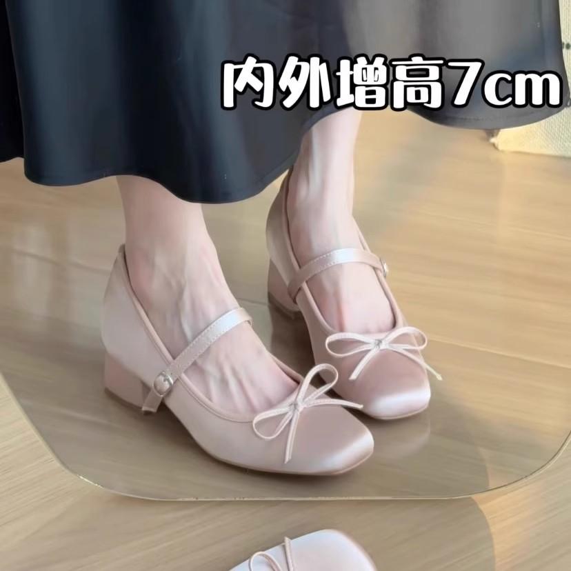 Inner height increase 7CM pink satin bow high heel Mary Jane shoes women's 2025 new thick heel ballet shoes