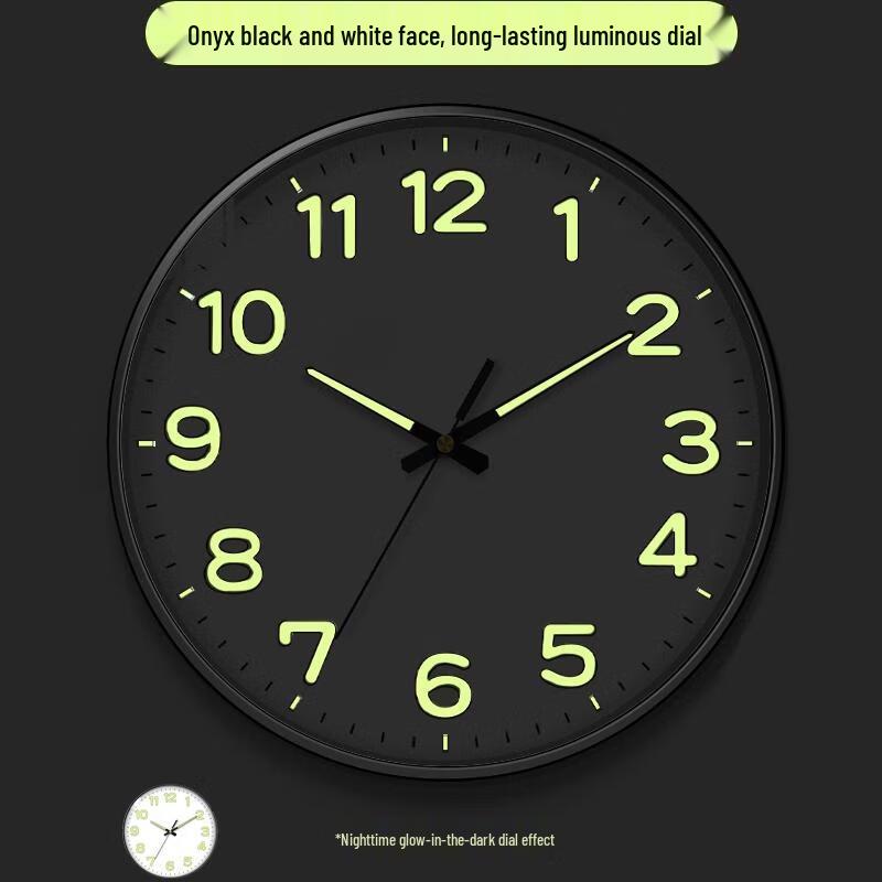 

HANDUNYOU 12-inch Luminous Quartz Wall Clock