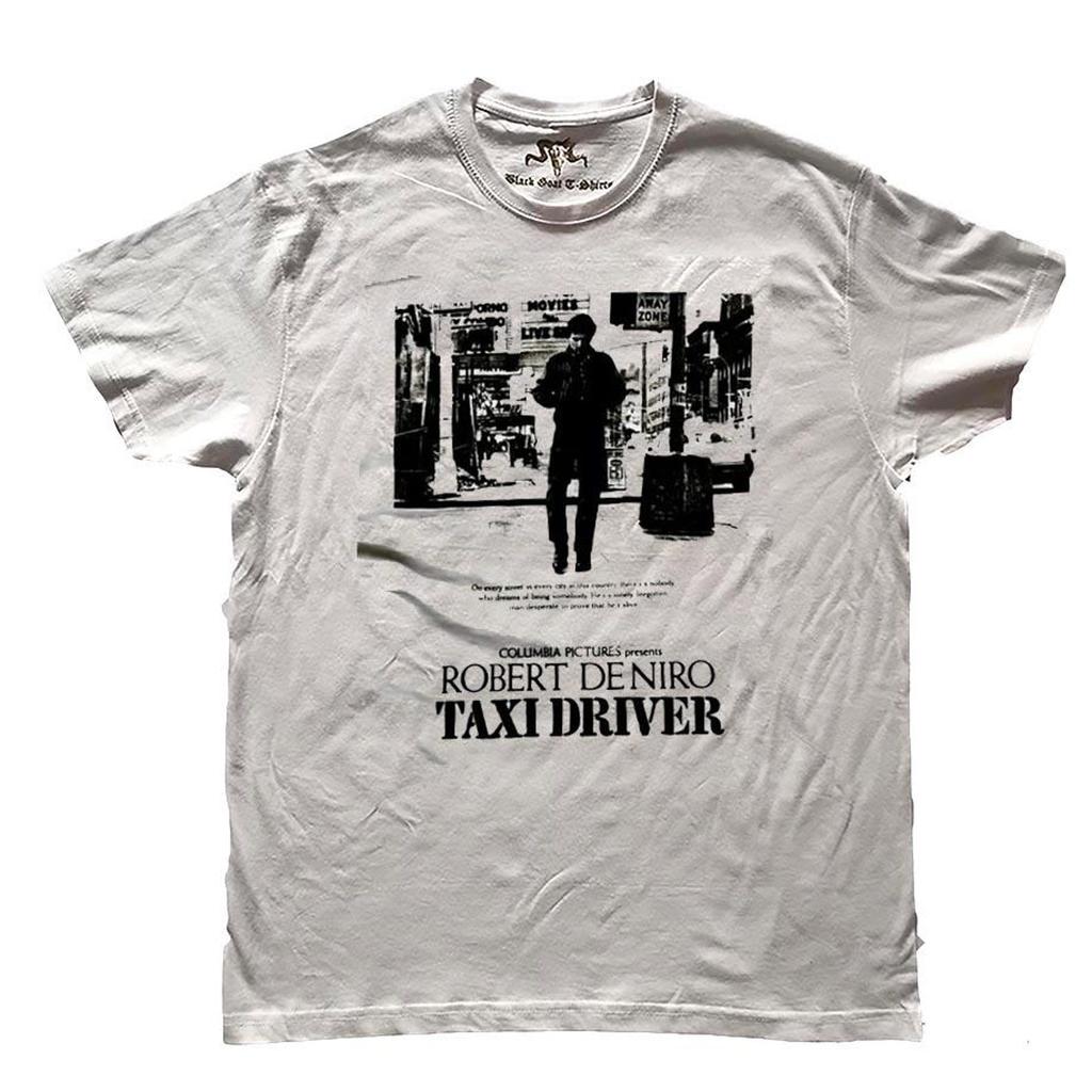 Taxi Driver Movie T Shirt