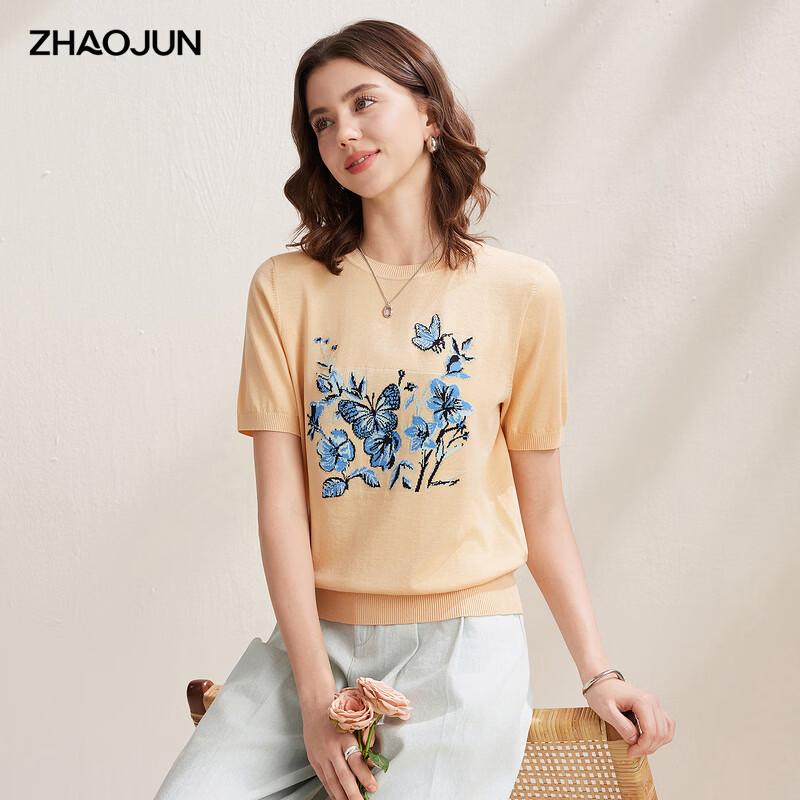 Zhaojun Women s Silk Blend Butterfly Knit Short Sleeve T-Shirt XL