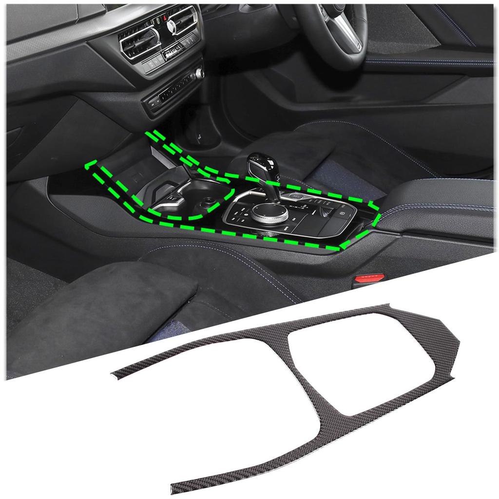 BMW 2 Series Model Gear Shift Gear Shift Frame Center Control Gear Panel Protective Interior Interior Car Drive Fiber (4-Door Version) 2020-Present
