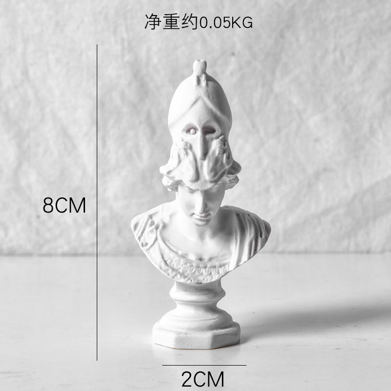 Nordic Retro Imitation plaster Resin Venus God of War Character head sculpture Home decoration crafts Drawing sketch Greek