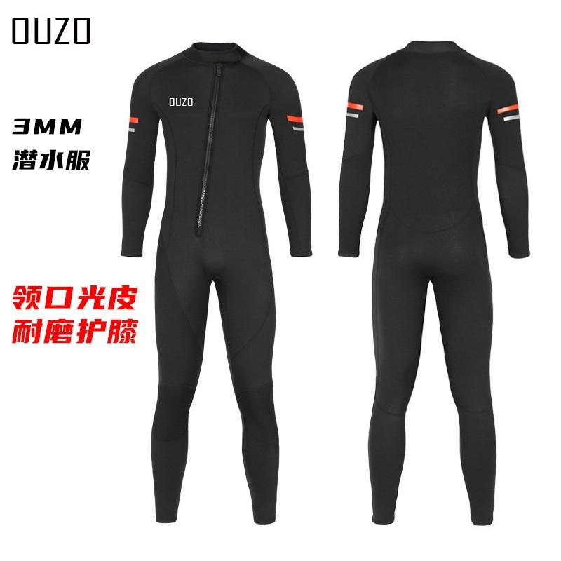 OUZO 3mm Diving Suit Men's One-piece Thick Warm Cold Snorkeling Surfing Swimsuit