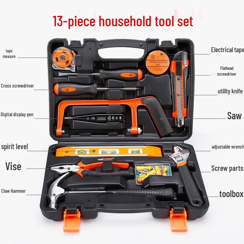 Household Hardware Tool Set CN plug (adapter included)