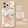 Applicable to iphone17 mobile phone case oil painting elephant apple 16promax silicone 15 lanyard 14 super fire 13 soft cover