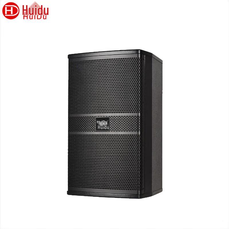 Huido Professional Stage Speaker HY-12 CN plug (adapter included)