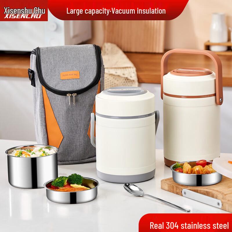 304 Stainless Steel Thermal Lunch Box