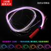Toy Metal7Color light whip USB Rechargeable Flashing Whip Atmosphere Prop Stage Fiber Optic Whip LED
