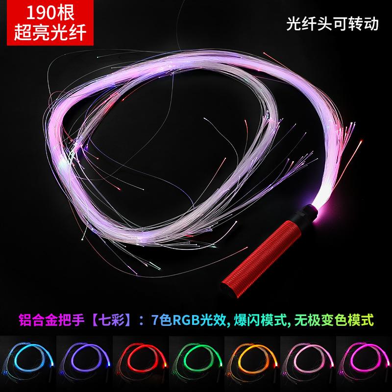 Toy Metal7Color light whip USB Rechargeable Flashing Whip Atmosphere Prop Stage Fiber Optic Whip LED