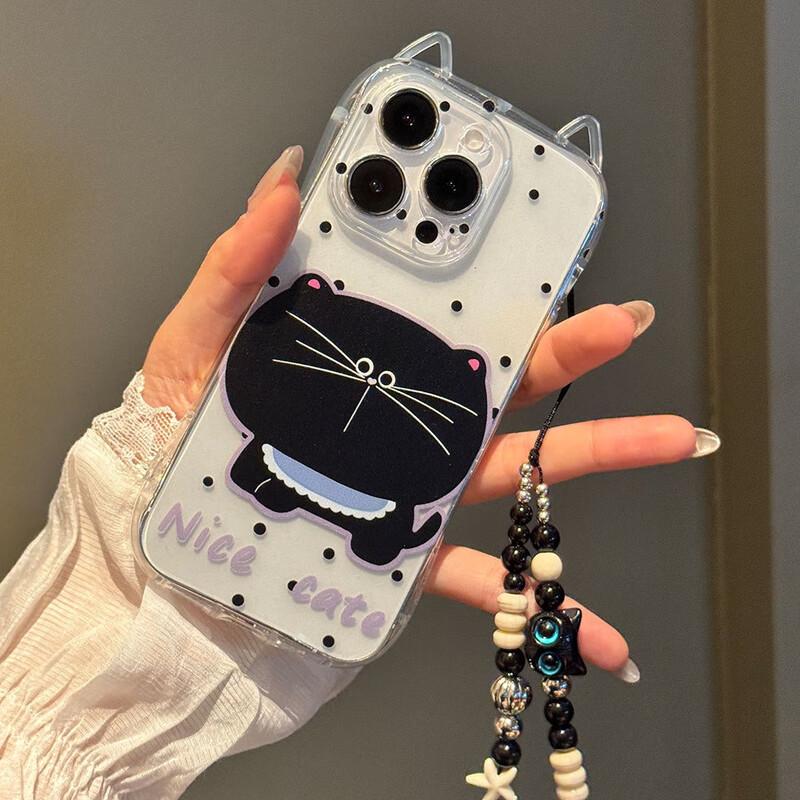 

Cute Cat Ear Phone Case with Bracelet