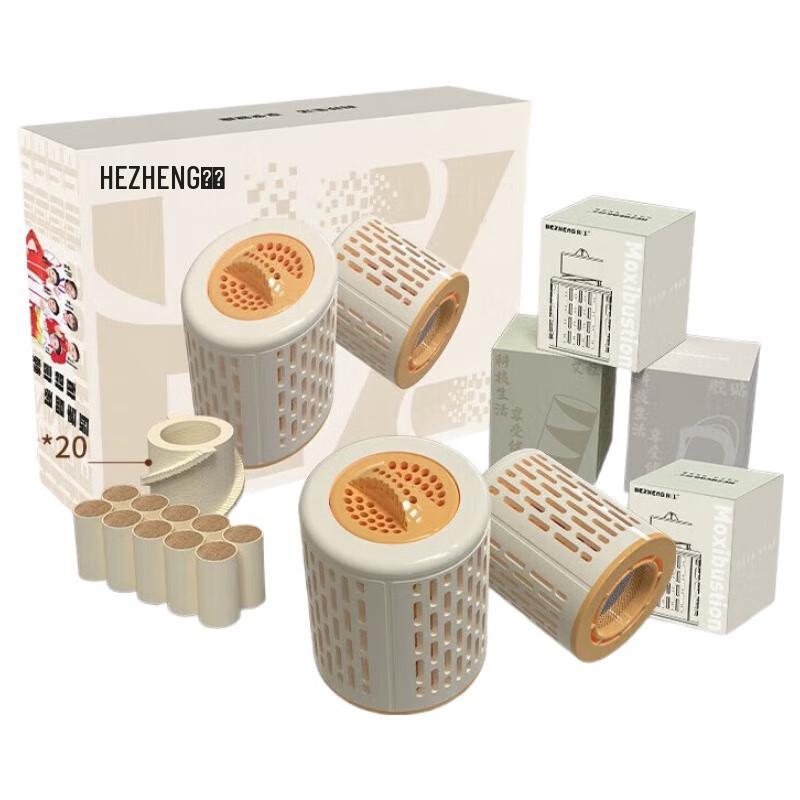 Heezen Portable Smokeless Moxibustion Device