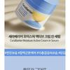 HOLIKA HOLIKA Cerabarrier Moisture Active Cream In Serum