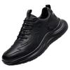 Autumn and winter new men's leather shoes sports and leisure board shoes men's Korean version of platform running shoes