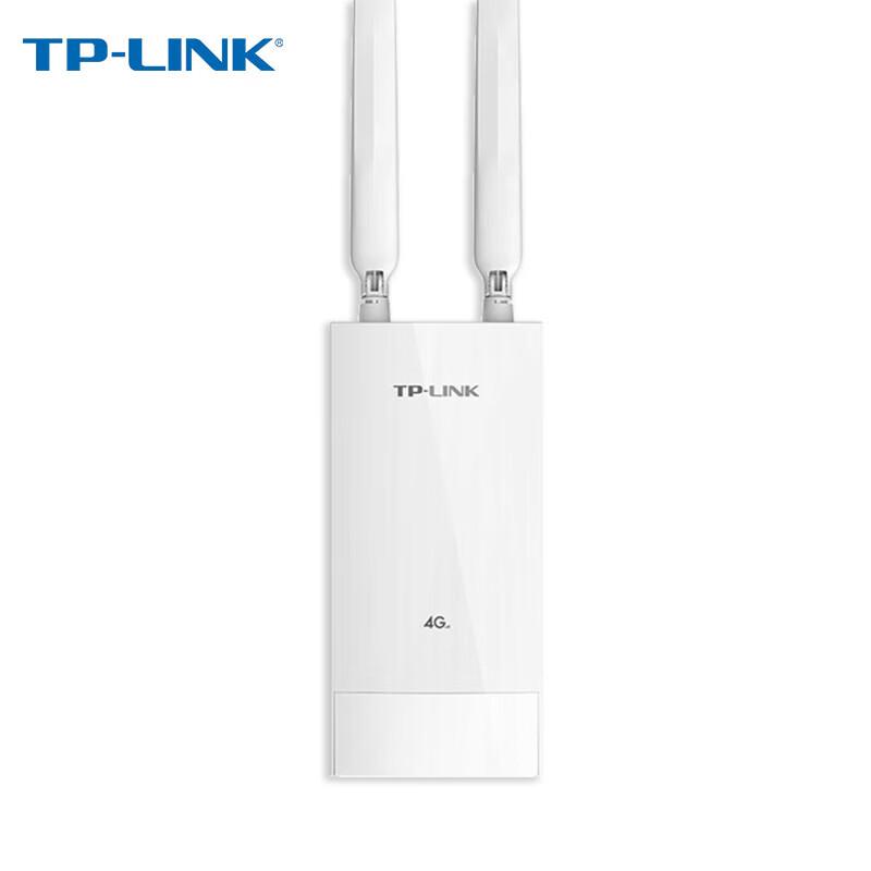 Tp-Link TL-TR903 Outdoor Waterproof 4G Router (CN Version)