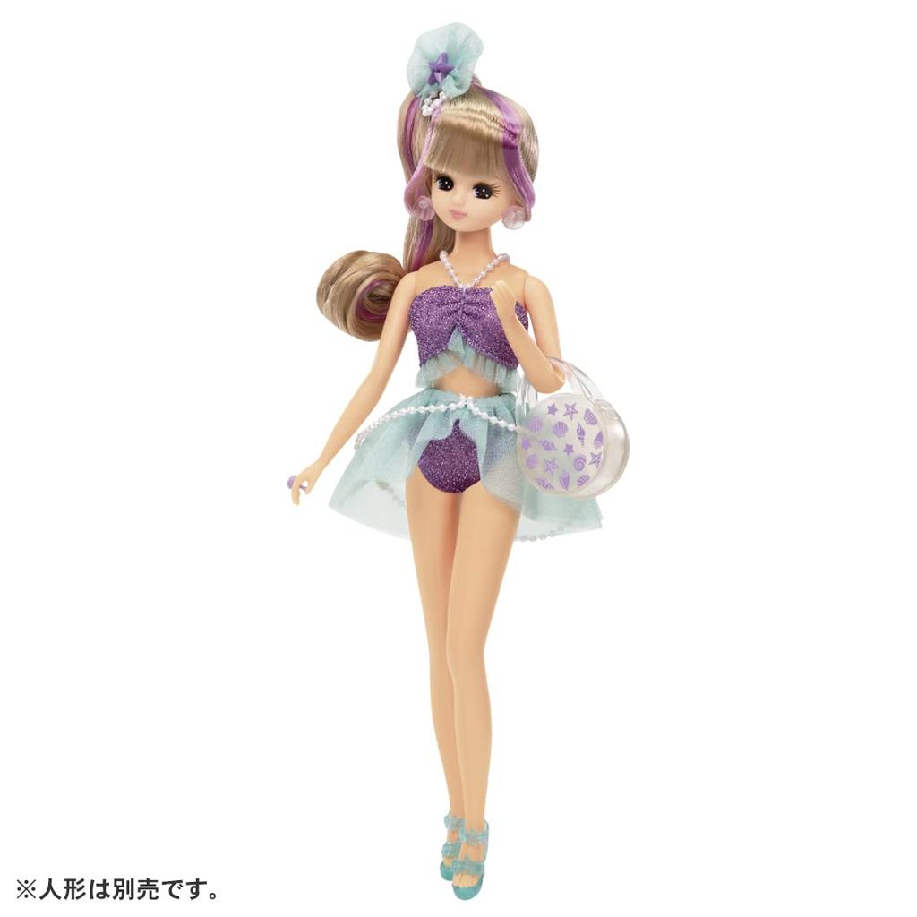 Takara Tomy Licca-chan Dress #Licca #Mermaid Vacation Wear Dress-up Pretend Play Toy Ages 3 and up