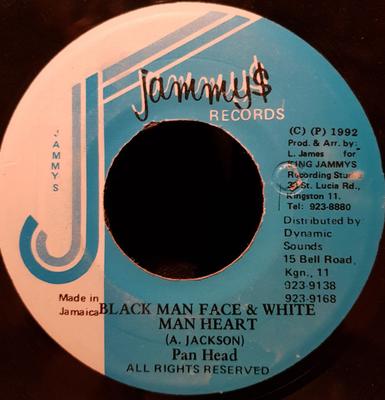 7inch Record PAN HEAD - Black Man Face & White Man Heart NONE Jammy's Records 1992 Jamaica Reggae, Ska & Dub Used