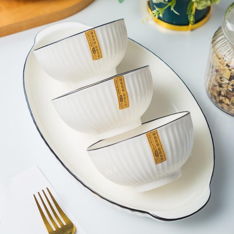 Hao Ya Jingdezhen Podglazurová 45dílná keramická jídelní sada