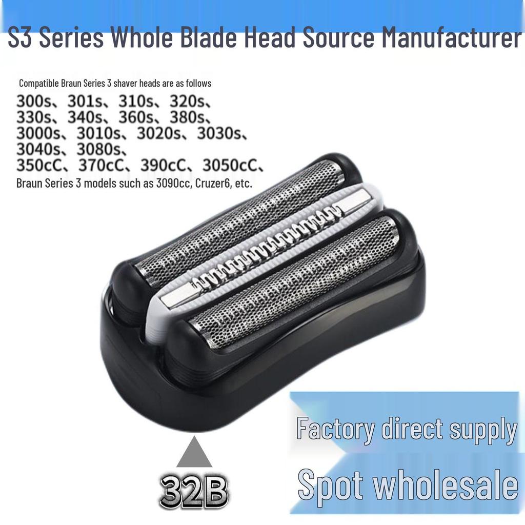 Braun Series 3 Replacement Shaver Head Foil & Cutter (21B, 32B, 300S)