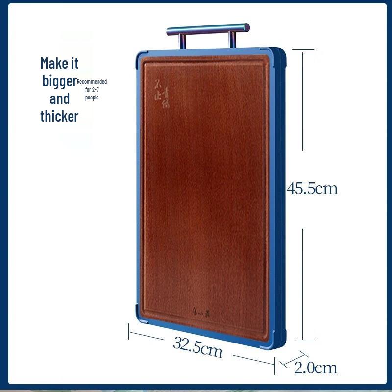 Zhang Xiaoquan Beyond Cyan-Green Series Double-Sided Wenge Wood & PP Cutting Board