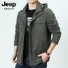 JEEP SPIRIT Herrhuva Vindtät Casual Jacka