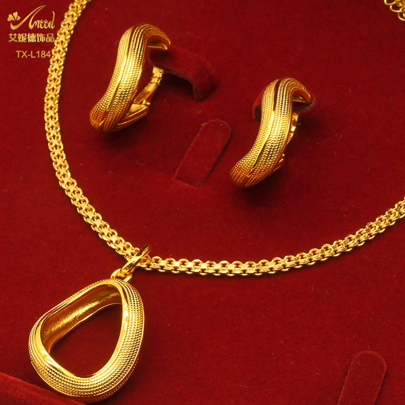 24K Gold Alloy Two-Piece Jewelry Set Indian Dubai Wedding Accessories Sand Gold Twisted Geometric Necklace Earrings for Unisex