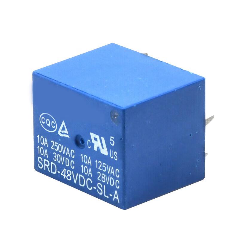 Universal Multi-Voltage 4/5-Pin DC Relay