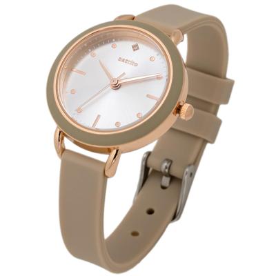 Fieldwork Women's Analog Watch with Silicone Band, Beige, YM102-2
