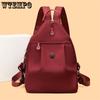 Women's Nylon Backpack Lightweight Multi-Pocket Daypack Casual Rucksack for School Travel & Daily Use