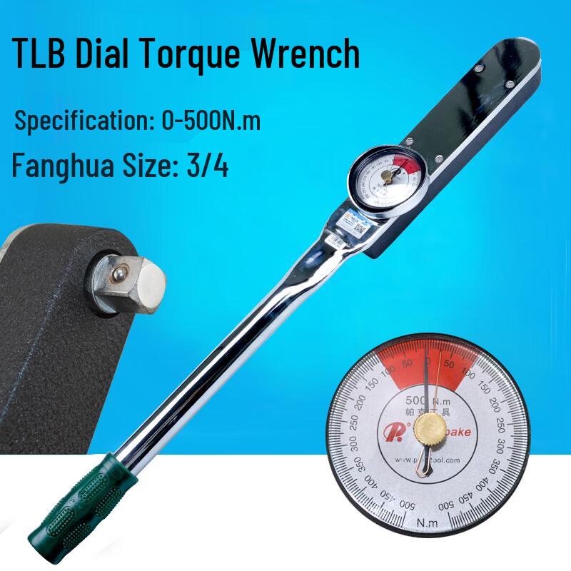 TLB High-Precision Dial Torque Wrench Standard