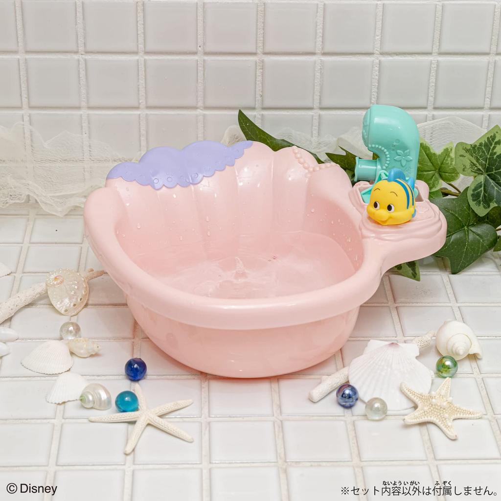 Always Gyutto Remin & Solan Ariel Seashell Bath Set