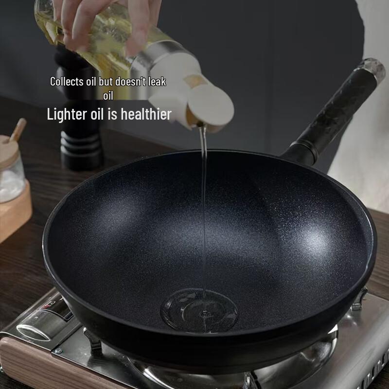 Zhi Shi Maifan-Stein Antihaft-Wok
