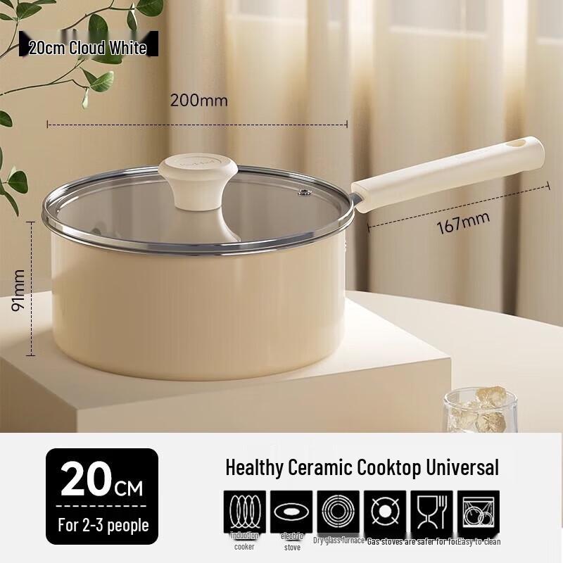 Honcook Jintao Series Ceramic Non-stick Baby Milk Pot