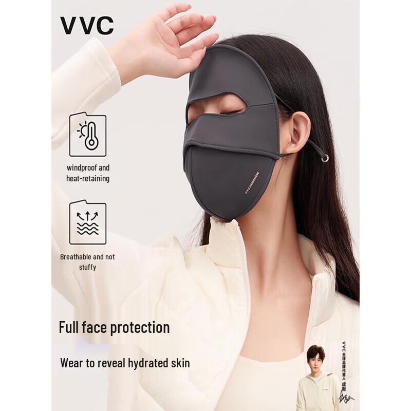VVC Winter Outdoor Cycling Full-Face Balaclava