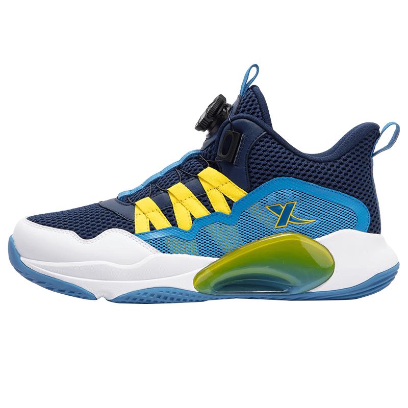 XTEP Kids Rotary Buckle Basketball Shoes 38