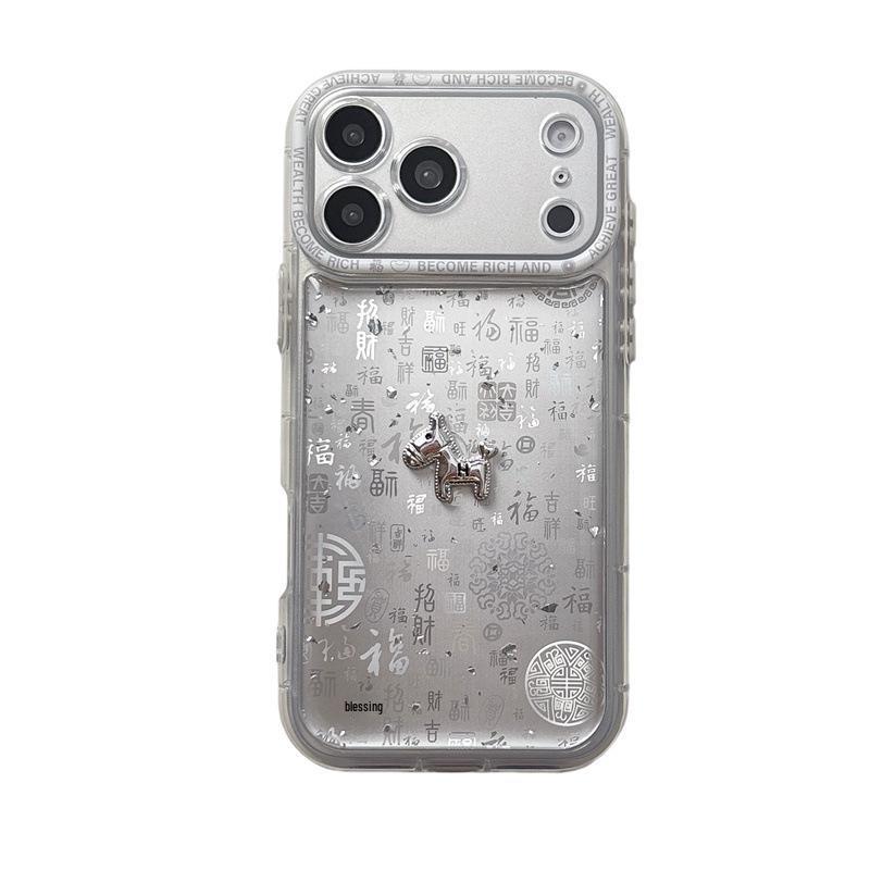 

3D Horse Epoxy Resin Anti-Fall Phone Case for iPhone 15/14 & 17/16 Pro Max 15 Pro