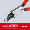 KNIPEX Hole Snap Ring Pliers Orange 4431-J02 45°
