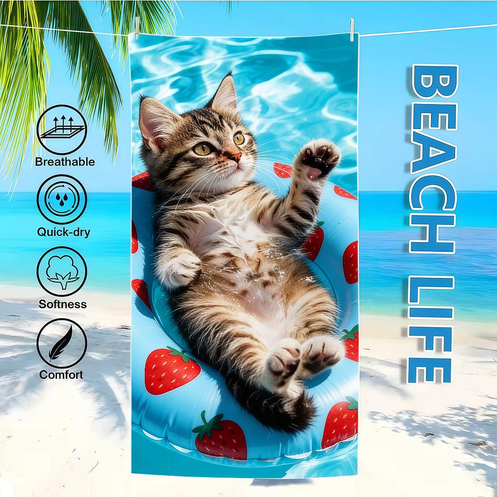 

Towel Cat Textile Lying Bathrobe Float Inflatable Beach Quick-Drying Lightweight Portable Camping Swim Pool Pool Travel W30*H60(CM)