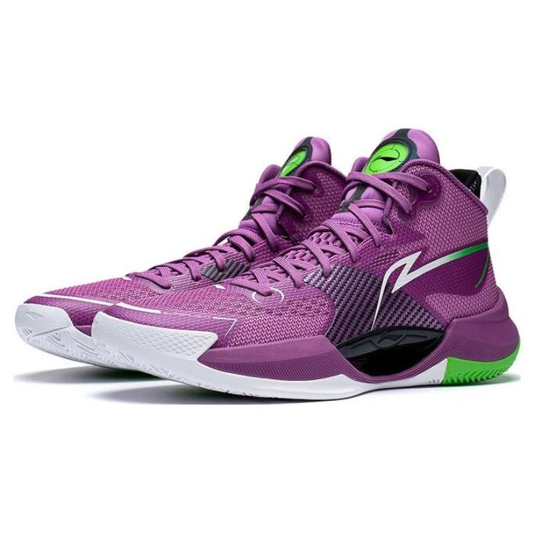 New LiNing Ultra Light Cushioning Anti Slip And Wear Resistant Mid Top Basketball Shoes Men's Freesia Purple ABAS027-16