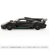 Genuine ONE Hyperblack with Star Pattern [Mercedes-Benz Collection] Mercedes-AMG (C298) 1/18