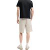 Fila Heritage Series Fashion Simple Versatile Comfortable Five-Point Casual Shorts Men Shorts Tianmai-Beige F11M528807F-BG