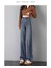 Women's Jeans 2025: High-Waist, Slimming, Velvet Straight-Leg Pants for Spring & Autumn