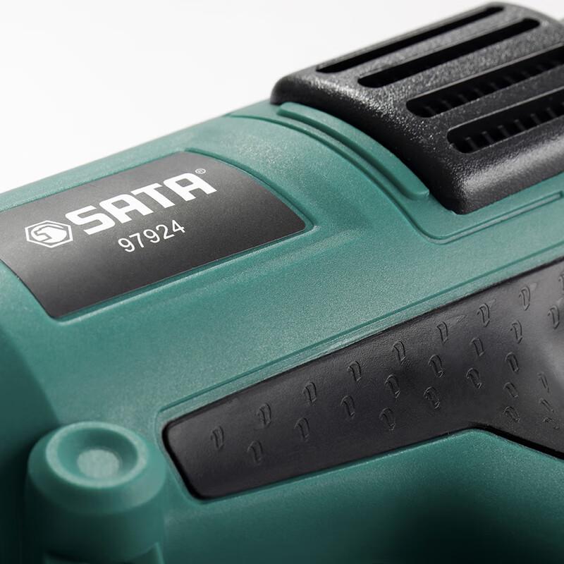 SATA 97924 2000W Adjustable Temperature Heat Gun CN plug (adapter included)
